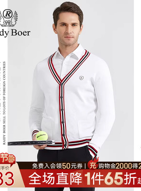 Raidy Boer/雷迪波尔季新品男 时尚休闲修身长袖T恤开衫 6001