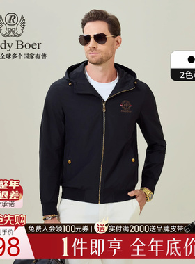 【刺绣图案】Raidy Boer/雷迪波尔2026春男连帽利落夹克外套3006