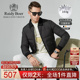 时尚 雷迪波尔秋冬男士 休闲翻领白鸭绒羽绒服8005 Boer Raidy