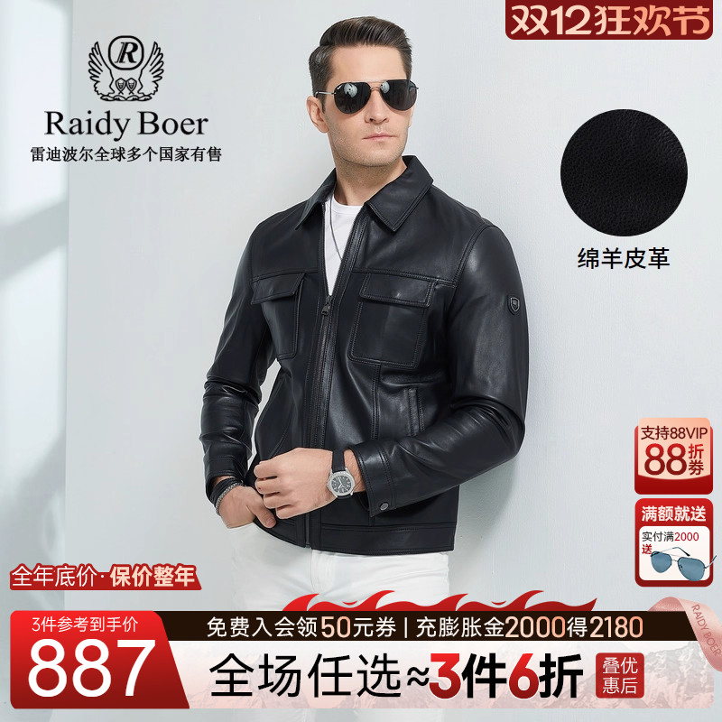 双12年终大促：全场任选3件6折！立即抢购！