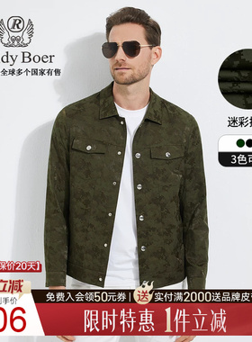 【微弹抗皱】Raidy Boer/雷迪波尔翻领工装多袋款夹克外套男 3001