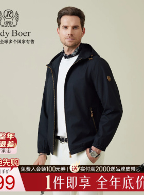 【品牌臂章】Raidy Boer/雷迪波尔2025年秋男士连帽夹克外套3022