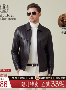 【牛皮革】Raidy Boer/雷迪波尔2025秋男老钱风翻领皮衣外套2550
