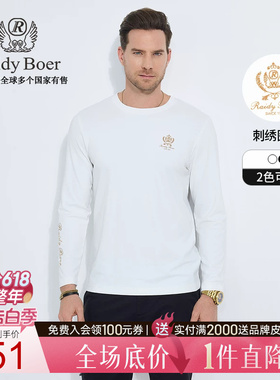 【刺绣工艺】Raidy Boer/雷迪波尔男2025春圆领打底款长袖T恤6008