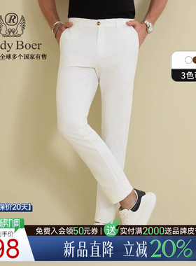 【舒弹棉】Raidy Boer/雷迪波尔2026春男士刺绣薄修身休闲裤 3703