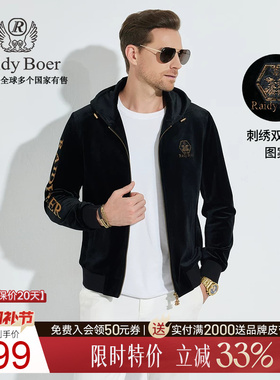 【丝绒】Raidy Boer/雷迪波尔男装刺绣双头鹰连帽夹克外套3059-70
