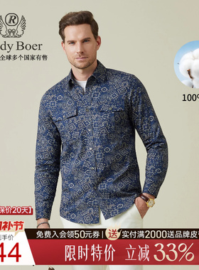 【100%棉】Raidy Boer/雷迪波尔2025秋男士全身印花长袖衬衫 9003
