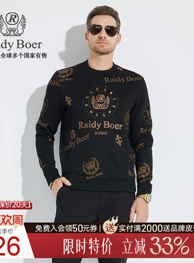 【满身印花】Raidy Boer/雷迪波尔秋男装烫钻刺绣圆领卫衣6022-79