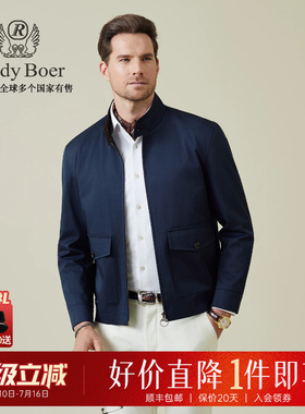 【老钱风】Raidy Boer/雷迪波尔2025年秋男意式休闲夹克外套3540