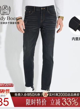【磨毛加厚】Raidy Boer/雷迪波尔男休闲刺绣双头鹰牛仔裤6024-70