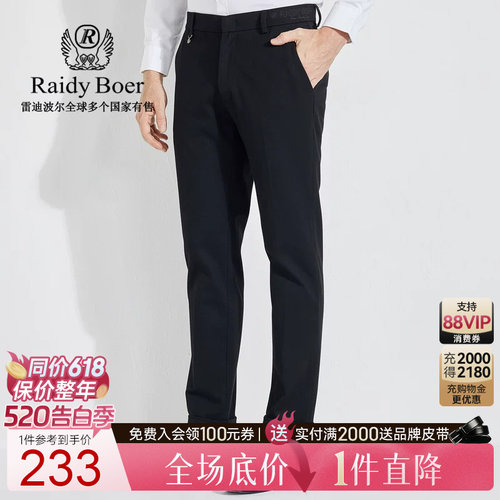 520告白季：全场1件直降！顺丰包邮！抢！