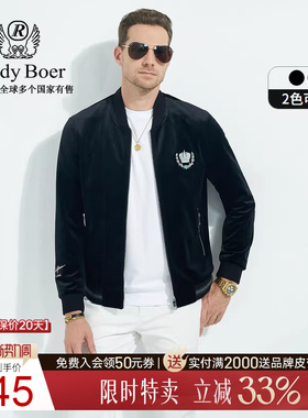 【丝绒面料】Raidy Boer/雷迪波尔男秋冬皇冠贴布绣夹克外套 3038