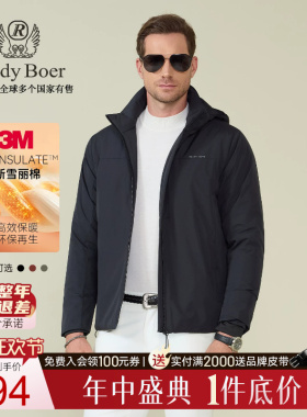 【3M新雪丽棉】Raidy Boer/雷迪波尔2025冬男士棉衣棉服外套4701
