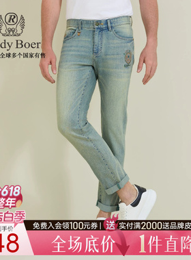 【硫化水洗】Raidy Boer/雷迪波尔2026春男刺绣修身薄牛仔裤6008
