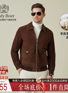 【羊皮革翻毛皮】Raidy Boer/雷迪波尔2025秋老钱风皮衣外套2536