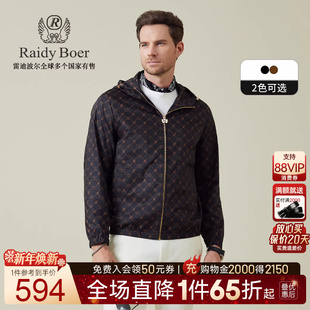 Boer Raidy 印花 雷迪波尔2025秋男品牌臂章夹克外套3023 数码