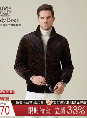 【金丝绒】Raidy Boer/雷迪波尔2025冬男全身虎纹厚夹克外套 3075