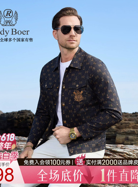 【满印老花】Raidy Boer/雷迪波尔2026春男数码印花夹克外套 3004