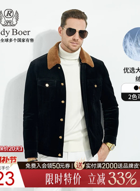 【大朵鸭绒】Raidy Boer/雷迪波尔男士冬季可脱卸领羽绒服男 8014
