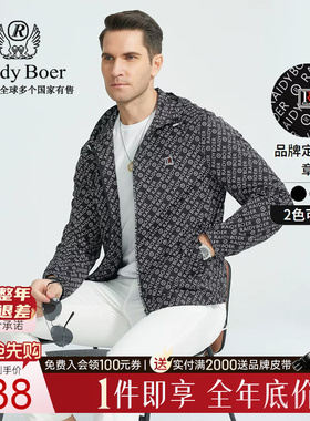 Raidy Boer/雷迪波尔春秋季男士满身字母印花连帽款夹克外套 3323