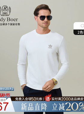 【舒弹棉】Raidy Boer/雷迪波尔男2026春男装刺绣经典长袖T恤6710