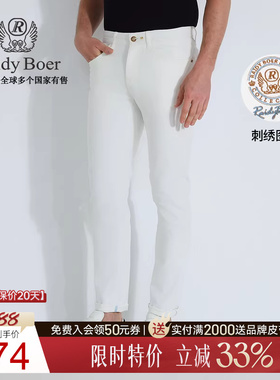 【弹力棉】Raidy Boer/雷迪波尔2025春男刺绣薄修身牛仔裤6023-80