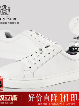 【牛皮小白鞋】Raidy Boer/雷迪波尔男士舒适透气休闲板鞋男 2004