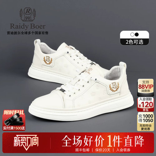 新势力周：全场1件直降！顺丰包邮！抢！