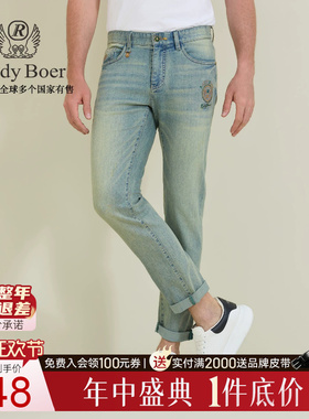 【硫化水洗】Raidy Boer/雷迪波尔2026春男刺绣修身薄牛仔裤6008