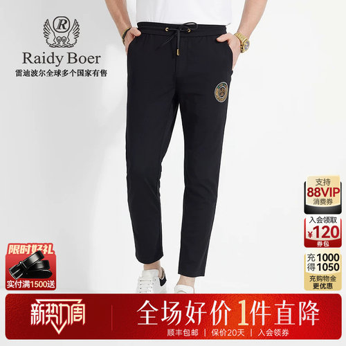 新势力周：全场1件直降！顺丰包邮！抢！