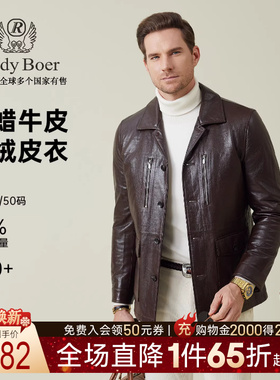 【油蜡牛皮革老钱风】Raidy Boer/雷迪波尔25冬男厚羽绒皮衣 2726