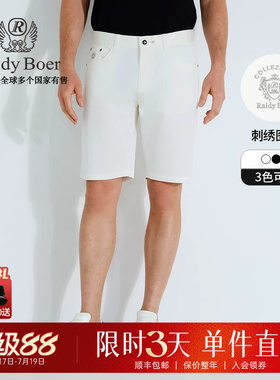 【刺绣工艺】Raidy Boer/雷迪波尔2025年夏男士薄款休闲短裤 4013