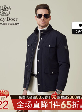 【老钱猎装风】Raidy Boer/雷迪波尔2025秋男士棉衣棉服外套 4515
