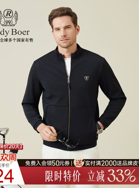 【针织弹力】Raidy Boer/雷迪波尔2025秋男品牌胸章夹克外套3351