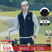 可脱卸帽 刺绣马甲背心 Raidy 雷迪波尔2025年春男士 4001 Boer
