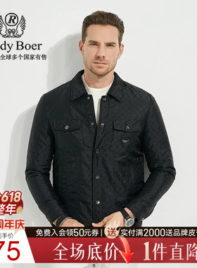 【全身提花】Raidy Boer/雷迪波尔冬季休闲翻领棉衣外套男4007-79