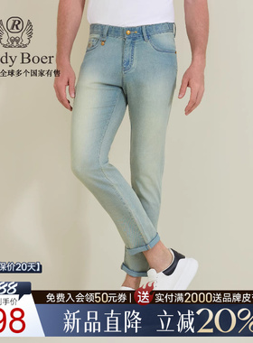 弹力舒适Raidy Boer/雷迪波尔2026春男士刺绣薄修身牛仔裤 6705