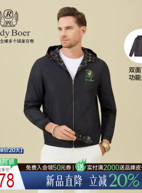 【双面可穿】Raidy Boer/雷迪波尔2026春男满印老花夹克外套 3038