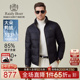 立领羽绒服外套 8026 Boer 雷迪波尔2025冬男士 大朵鸭绒 Raidy