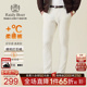 休闲裤 3505 Boer 雷迪波尔25冬男刺绣修身 老钱风灯芯绒 Raidy