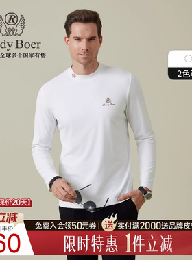 【微弹】Raidy Boer/雷迪波尔2025年秋男刺绣双头鹰长袖T恤6021