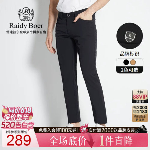 520告白季：全场1件直降！顺丰包邮！抢！