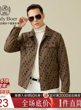 【拉毛提花面料】Raidy Boer/雷迪波尔2025秋男翻领夹克外套 3017