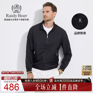 休闲臂章夹克外套3320 雷迪波尔男时尚 Boer 耐磨抗皱 Raidy