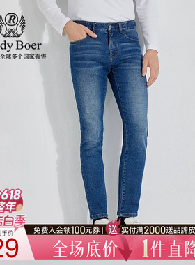 【飞鹰图案】Raidy Boer/雷迪波尔男秋猫须棉纤混纺牛仔裤6018-50