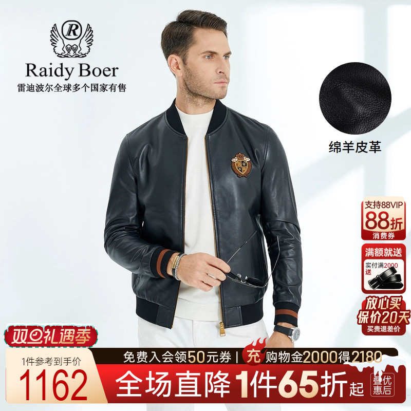 双旦礼遇季：全场1件直降！顺丰包邮！抢！