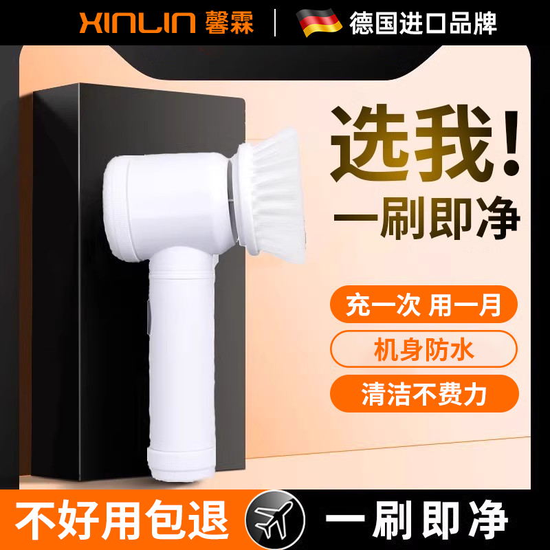 【刷鞋神器N0.1】不凈不要錢