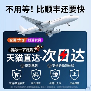 桌面小风扇制冷空调静音小型宿舍办公室桌上usb充电款迷你台式无叶电扇超长续航便携式家用卧室床上降温冷气