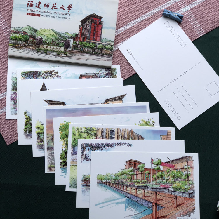 创意手绘福建师范大学明信片校园风景学生励志卡片校友纪念 包邮
