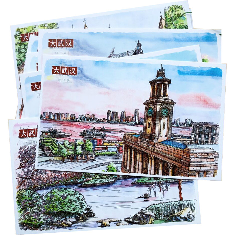 创意旅游纪念品手绘湖北武汉明信片东湖樱花长江大桥晴川阁黄鹤楼